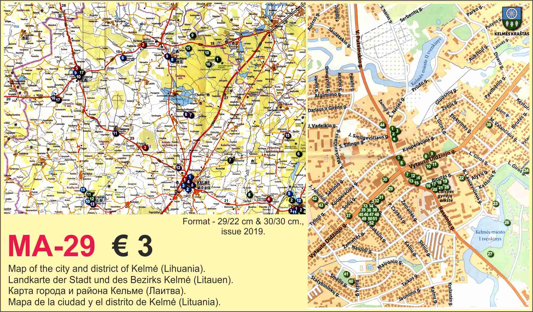 Kelmė map Lithuania